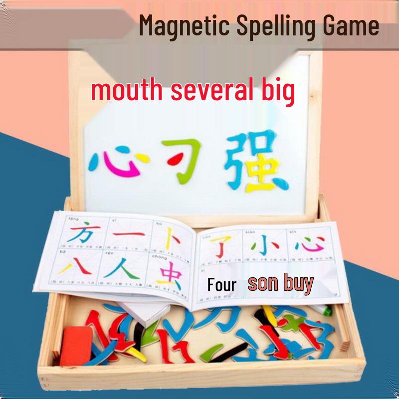 

Montessori Magnetic Spelling and Literacy Game for Senior Kindergarten
