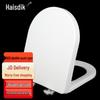 Haisidike HZL-41 Plastic Toilet Seat