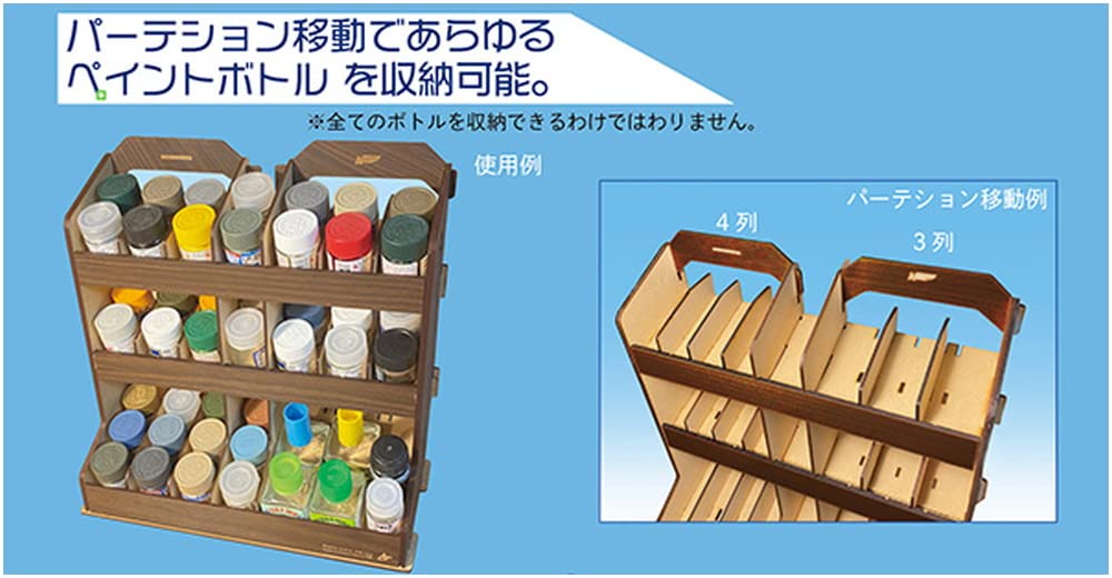 Asnarow Model Modeling Support System 61 Paint Shelf Mighty J Classic Crafting Support Tool Kit