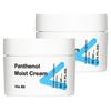 My Signature Panthenol Moist Cream (Set of 2) - 10% Panthenol Barrier Strengthening & Deep Hydration, 50ml X 2