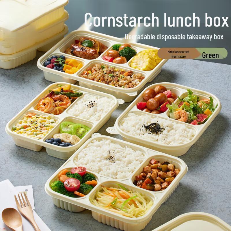 Jingzhou Corn Starch Disposable Meal Boxes