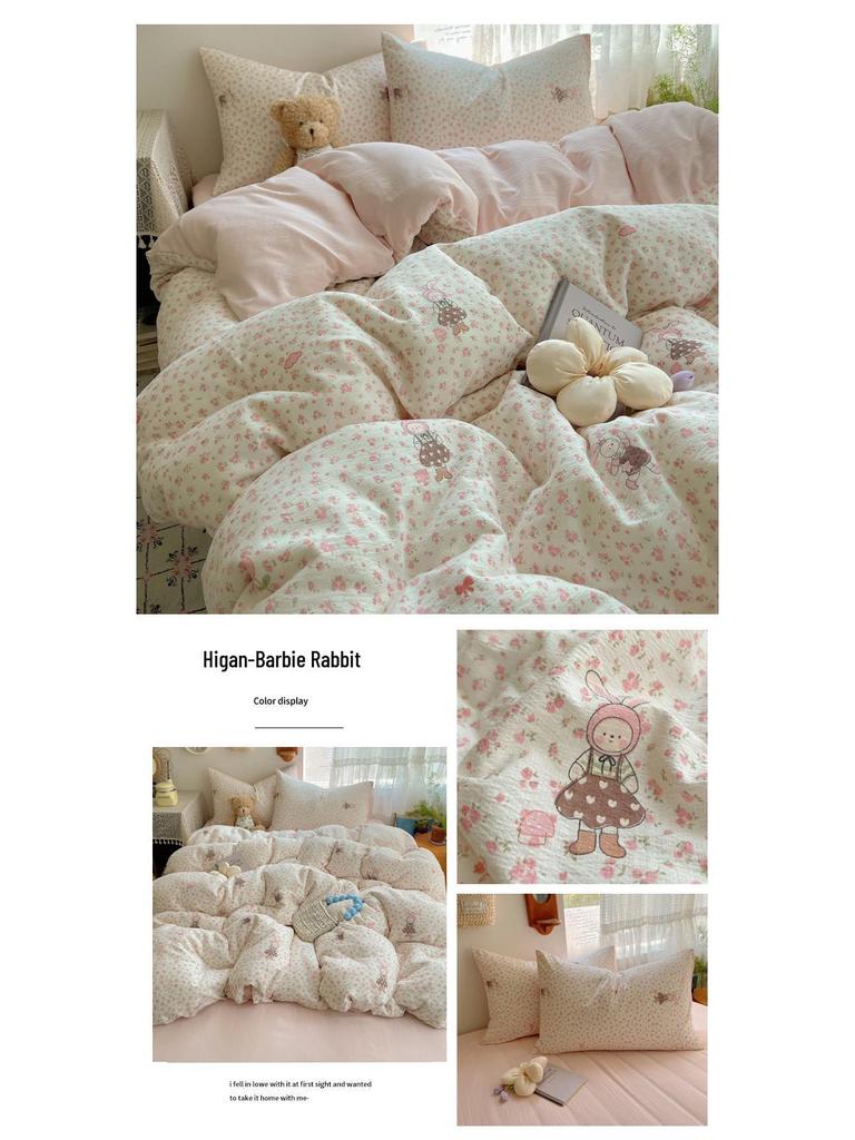 Floral Soft Cloud-Feel Double-Layer Gauze Bedding Set: Machine Washable, Small Student Dormitory Size, 3-Piece