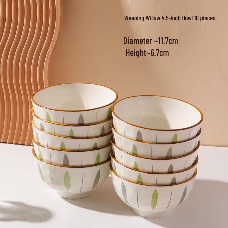 

HANDUNYOU Minimalist Willow Pattern 4.5-inch Ceramic Rice Bowls, Set of 10