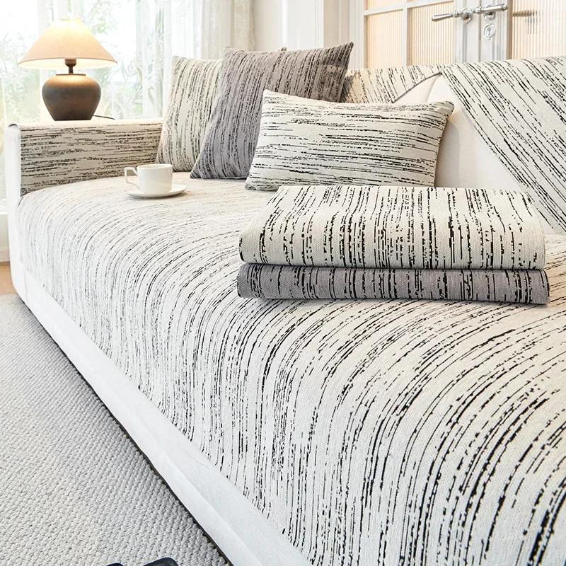 Chenille Striped Sofa Cushion Four Seasons Anti-slip Sofa Mats Sitting Pad Modern Sofa Cover for Living Room Furniture Protector