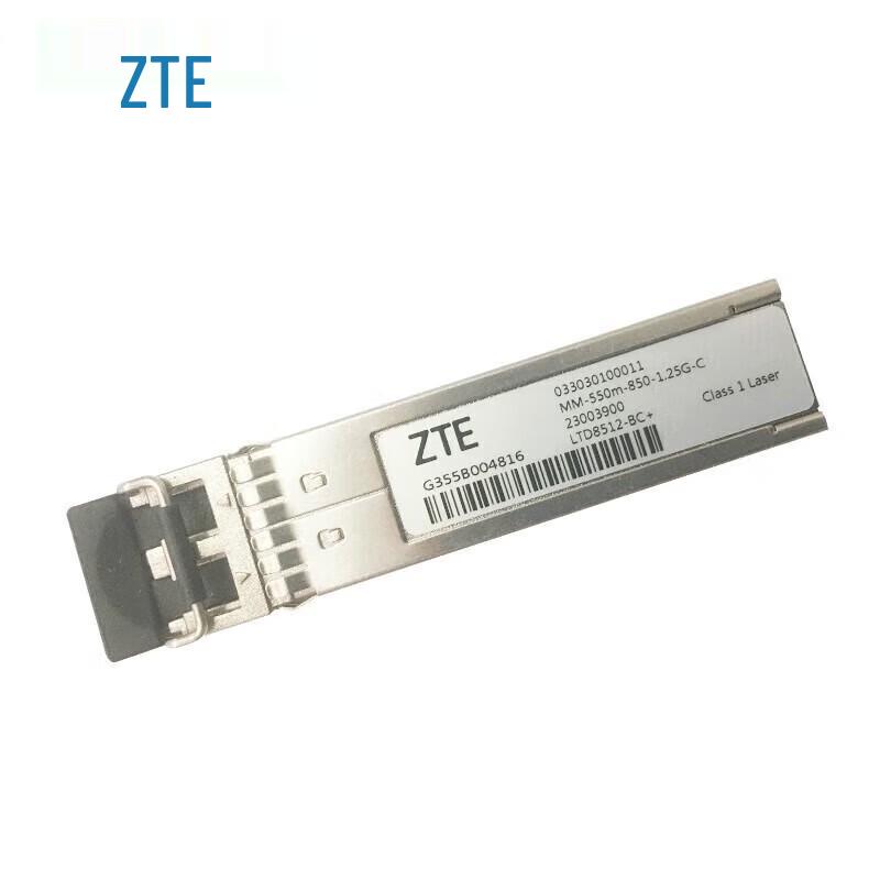 

ZTE Gigabit Multimode Optical Module
