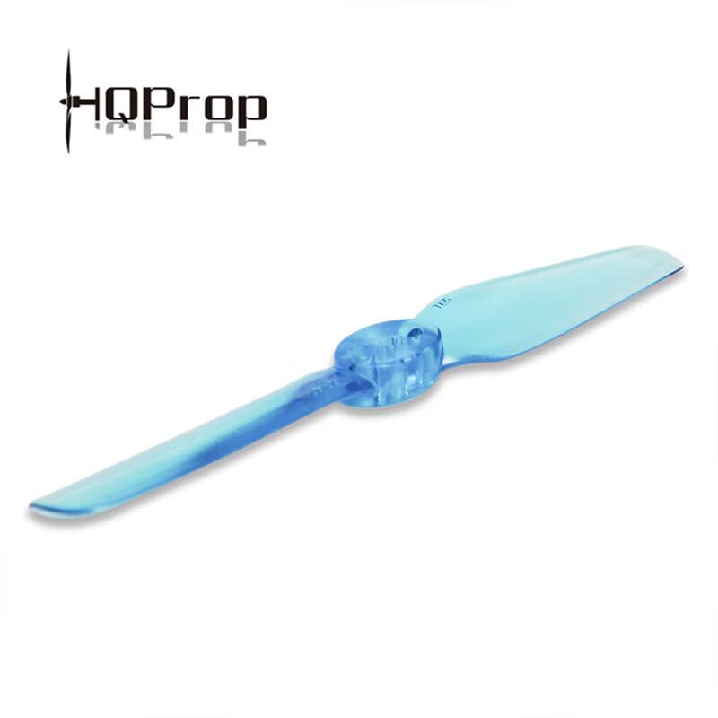 HQPROP T65MM 2.56-inch Mini Toothpick Drone Propellers