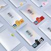 5/10Pcs RFID Blocking Sleeves, Identity Theft Protection Secure Sleeve for Credit Cards, Debit Card, Clear Plastic Sleeve