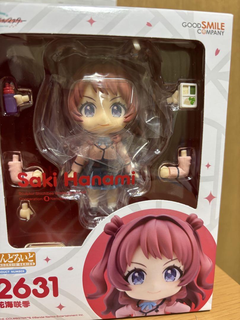 

[USED] Nendoroid Saki Hanaumi with bonus