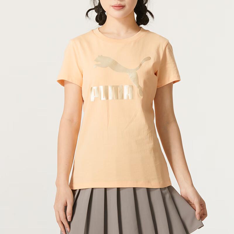 New PUMA T Shirts Women's Yellow 626999-45