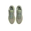 Nike Lebron 21 EP Algae - FV2346-302