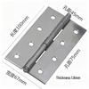 Iron Butt Hinge