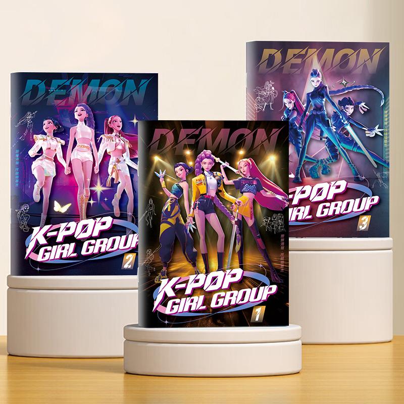 New KPop Demon Hunters Picture Book Anime Peripheral Coloring Book Line Art Children's Album Coloring Painting for Kids and Fans