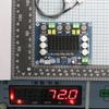 TPA3116D2 TPA3116 XH-M543 Dual Channel Stereo High Power Digital Audio Power Amplifier Board 120W+120W DIY Module