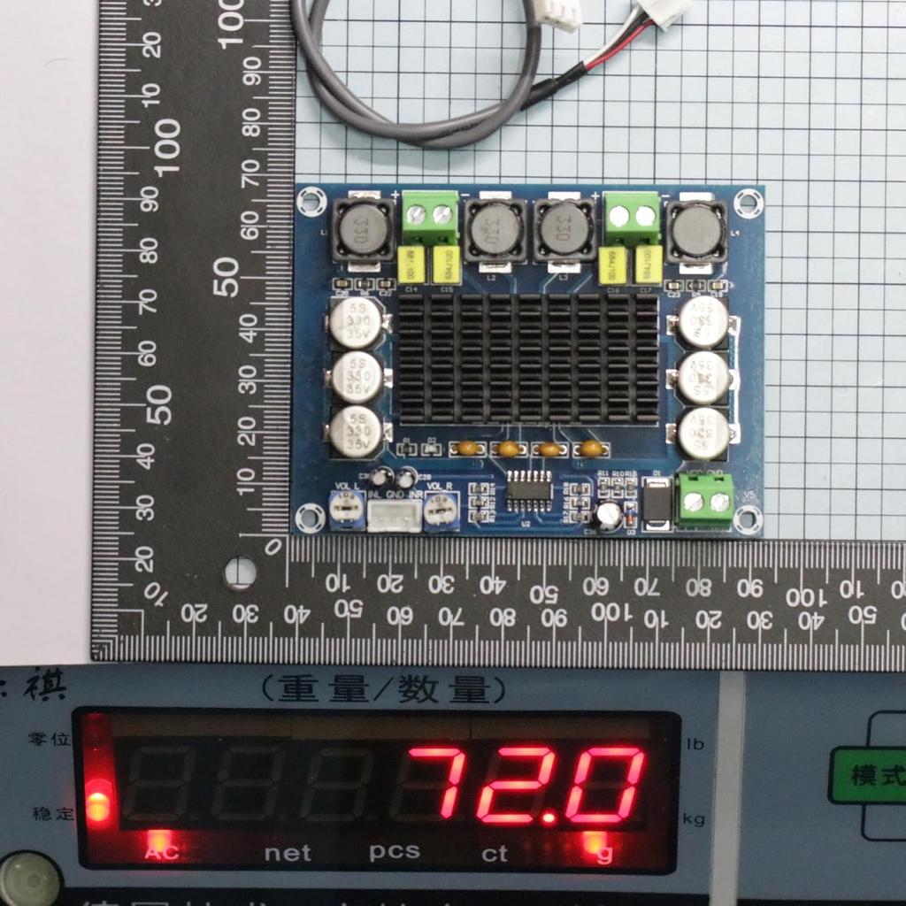 TPA3116D2 TPA3116 XH-M543 Dual Channel Stereo High Power Digital Audio Power Amplifier Board 120W+120W DIY Module