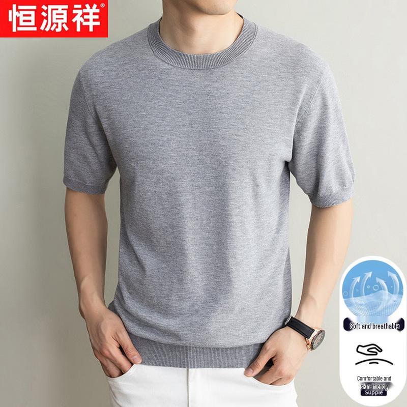 Hengyuanxiang Men s Business Casual Knit Short Sleeve T-Shirt 3XL