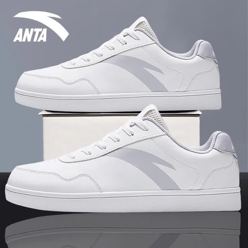 Anta Men's Classic White Skate Shoes