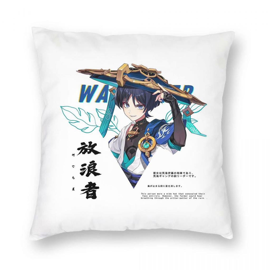 Genshin Impact Scaramouche And Wanderer Game Square Pillowcase Pillow Cover Cushion Zip Decorative Comfort Throw Pillow for Home