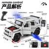 Spray 1:24 G63 Off Road RC Car Alloy Metal Diecast Model Car Decorative Ornaments For Home & Desktop Display Collections Hobbies