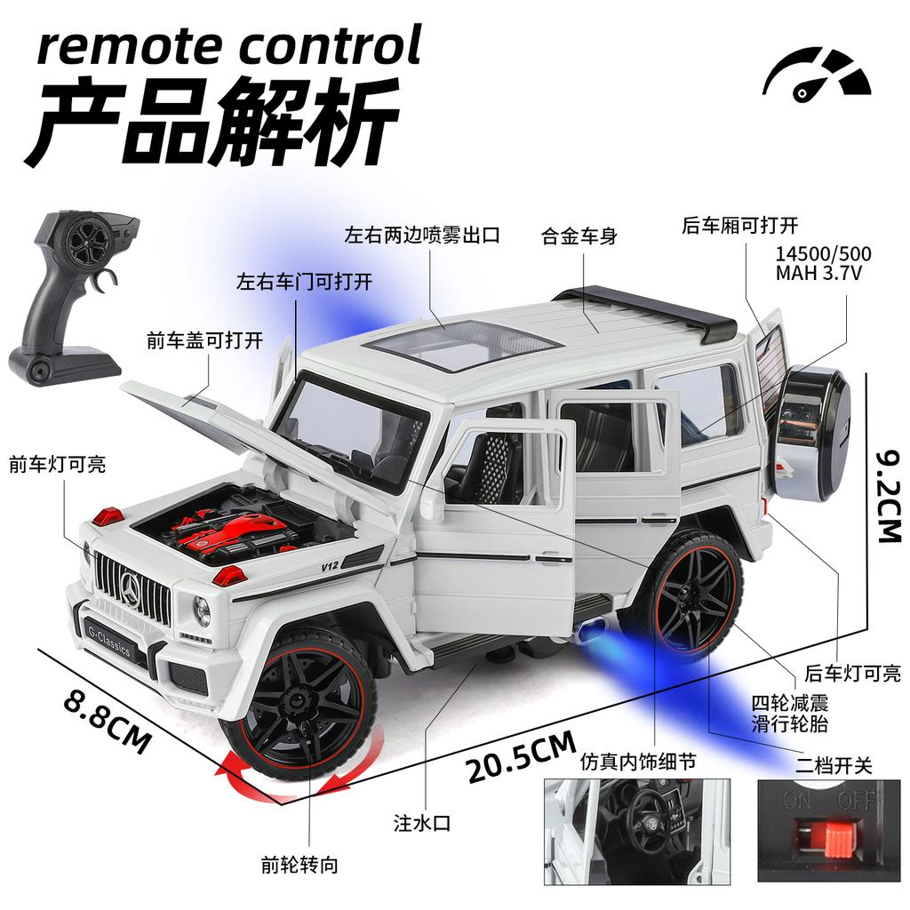 Spray 1:24 G63 Off Road RC Car Alloy Metal Diecast Model Car Decorative Ornaments For Home & Desktop Display Collections Hobbies