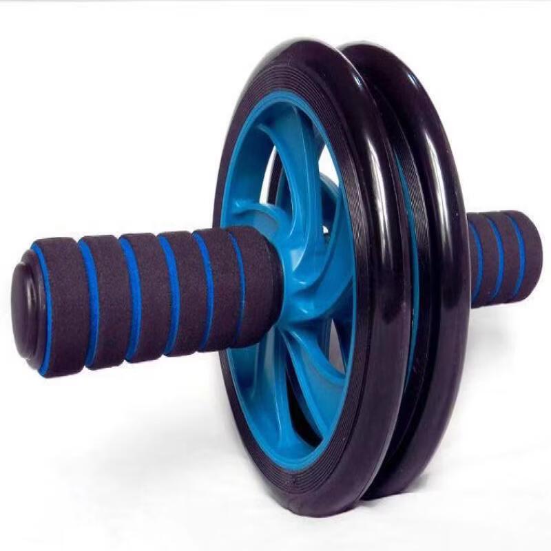 TLXT Smart Auto-Rebound Ab Wheel & Push-up Stand Set