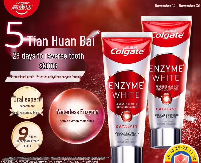 Colgate Enzyme Whitening Toothpaste