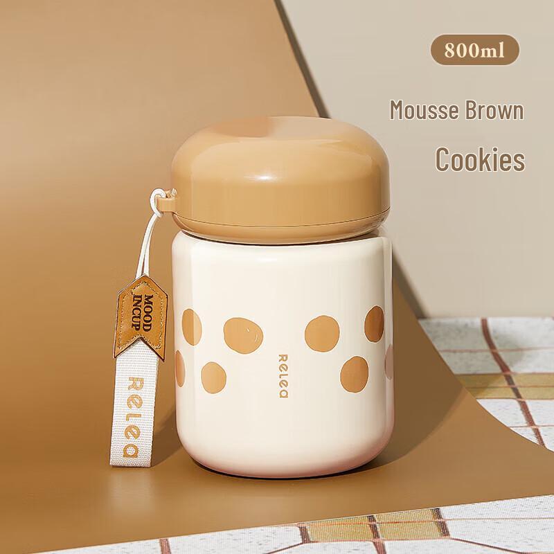 RELEA 800ML Insulated Food Jar