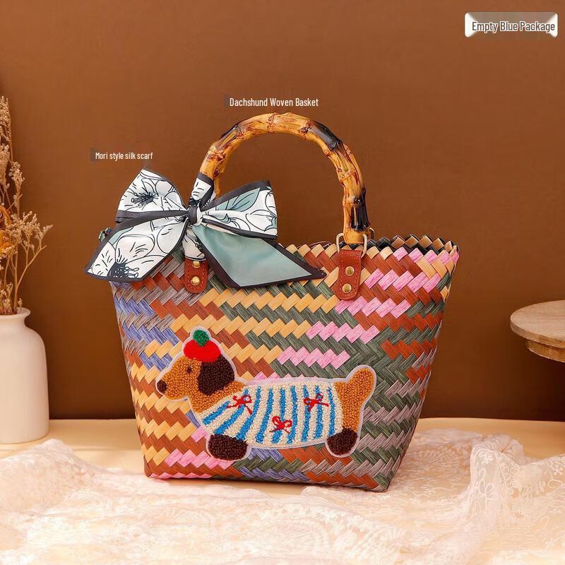 JINGRUIXIANG Dachshund Woven Basket Gift Set