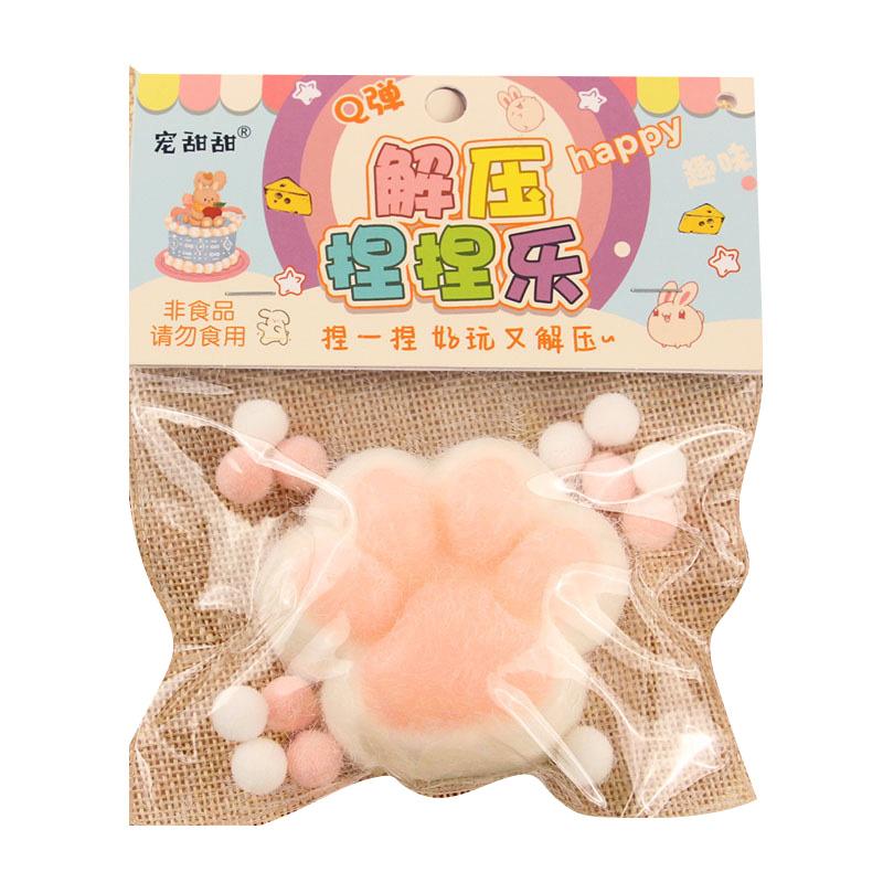 Cartoon Hamster Squeeze Toys Plush Cat Paw Stress Relief Toy Rebound Stress Relieving Toy for Children Adult Birthday Party Gift
