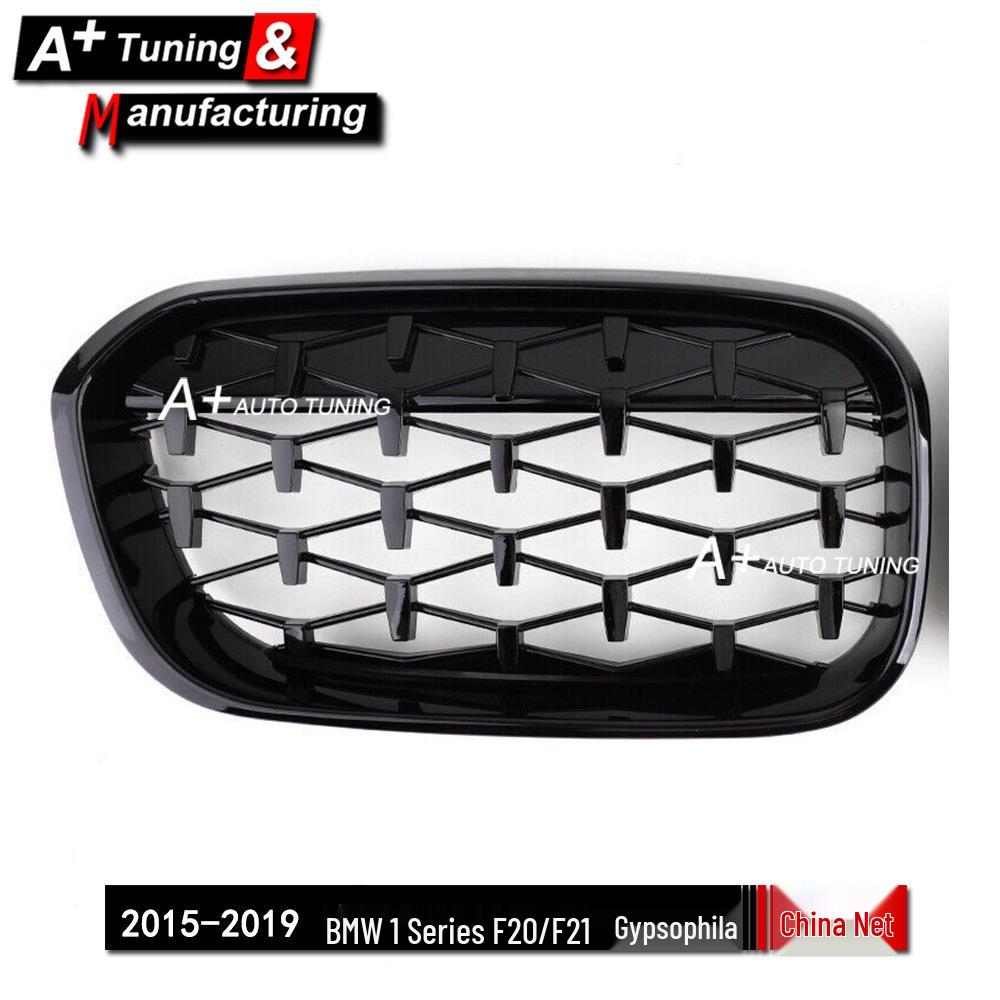 Frontgrill „Sternenhimmel“ in Hochglanzschwarz für BMW 1er F20/F21 (2015-2019)