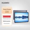 Huawei Qingyun C7 (2nd Gen) 11.5-inch 144Hz Professional Tablet (CN Version)