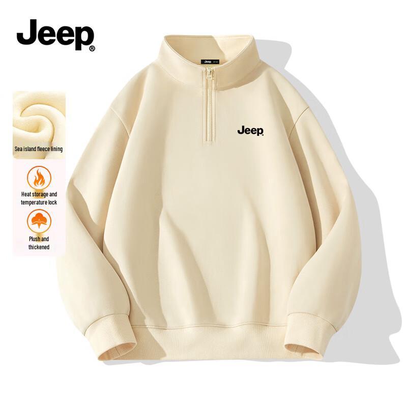 JEEP Men's Winter Fleece-Lined Half-Zip Stand Collar Sweatshirt