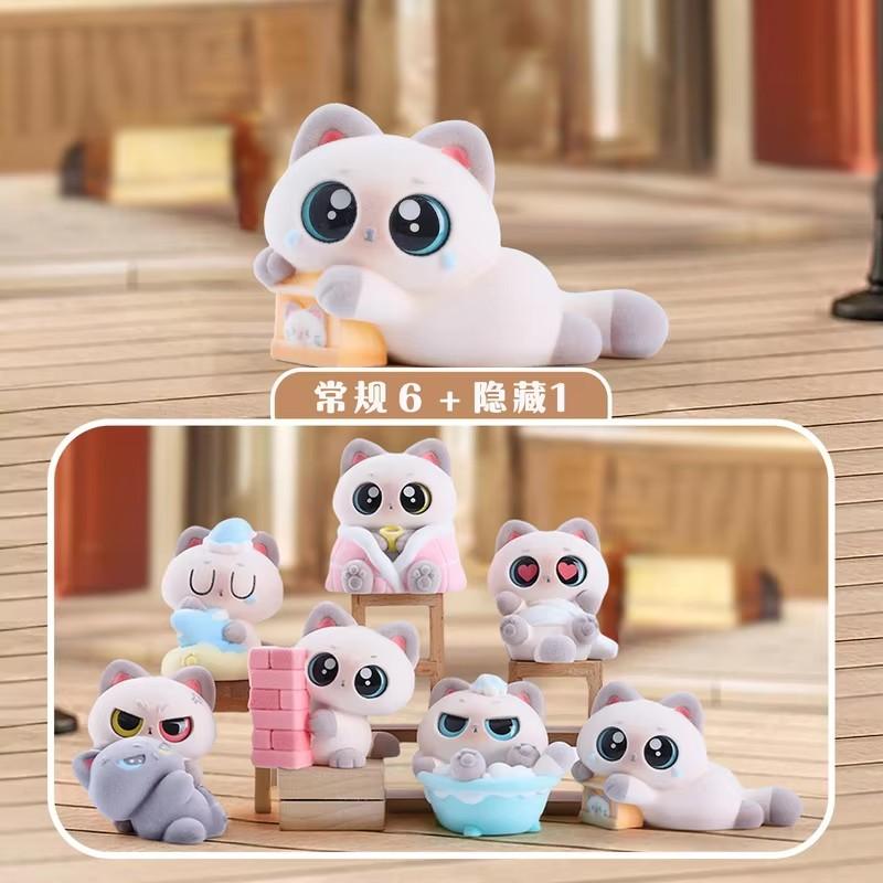 New Little Siam Second Wave Blind Box Cute Cat Doll Desktop Ornament Surprise Birthday Gift