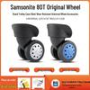 Universal Trolley Suitcase Replacement Wheels - Luggage Repair Accessories