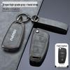Compatible Key Case for Jiangxi Isuzu Rui Mai, mu-X, Mu You Xia, D-Max, Ling Tuo – Unisex Car Shell Buckle