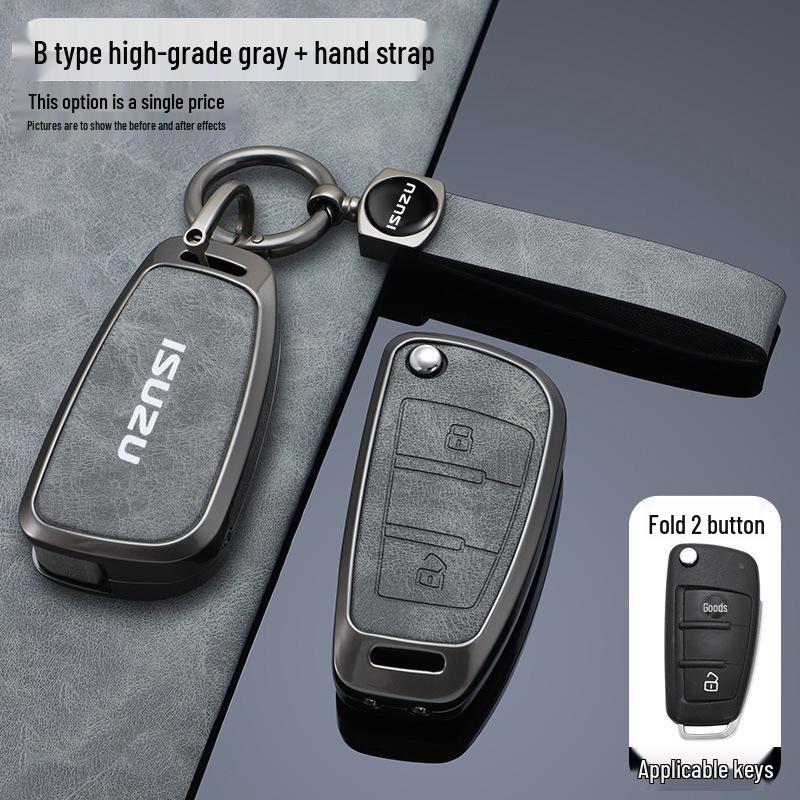 Compatible Key Case for Jiangxi Isuzu Rui Mai, mu-X, Mu You Xia, D-Max, Ling Tuo – Unisex Car Shell Buckle