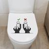 Whimsical Toilet Manners Sticker Bathroom Etiquette Guide Removable Waterproof Decal