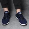 38-49 Spring/Autumn Men's Low Low Light Symnoma Net Breathable Large-size Running Shoes Casual Sports Shoes