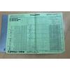 Used TOYOTA CELICA XX Catalog