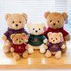 In Teddy Bear A Hoodie Plush Toy Stuffed Animal Doll Decoration Kids Cute Gift