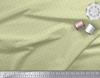 Soimoi Japan Crepe Satin Fabric Dot & Leaves Small Motif Shirting Print Fabric by the Metre 42 Inch