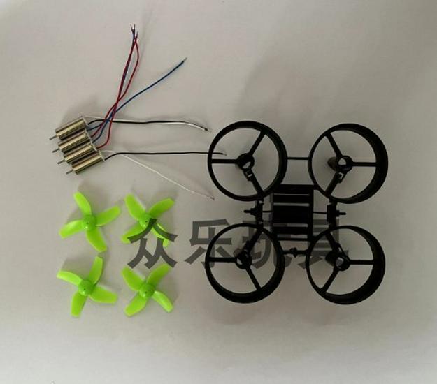 JJRC H36 Mini Uzaktan Kumandalı Drone: Orijinal Motor, Pervane ve Şasi Aksesuarlarına Sahip Dört Rotorlu Helikopter