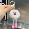 Lindo Llavero de Piel de Visón Real Cadena para Llaves del Coche Colgante para Bolso Mochila Escolar Esponjosa Coreana Encanto para Bolso Regalo para Niños y Niñas Colgante para Mochila