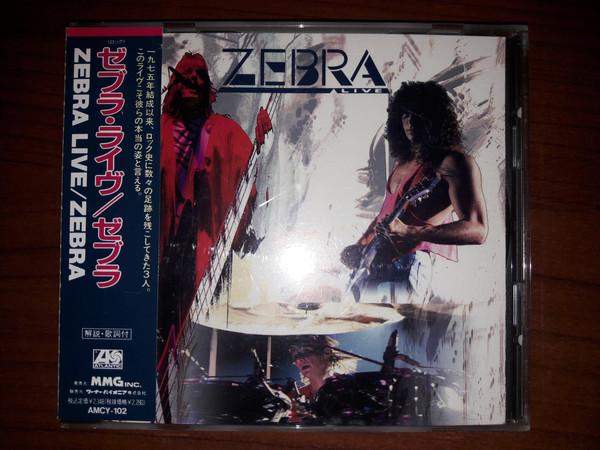 

CD ZEBRA - Zebra Live AMCY102 Atlantic 1990 Japan Rock Used
