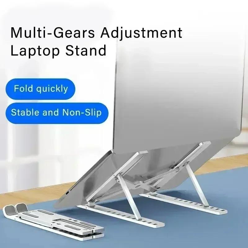 Laptop Stand Portable Foldable ABS Tablet Computer for Macbook Apple Air Pro Lenovo Bracket Universal Pad PC Holder