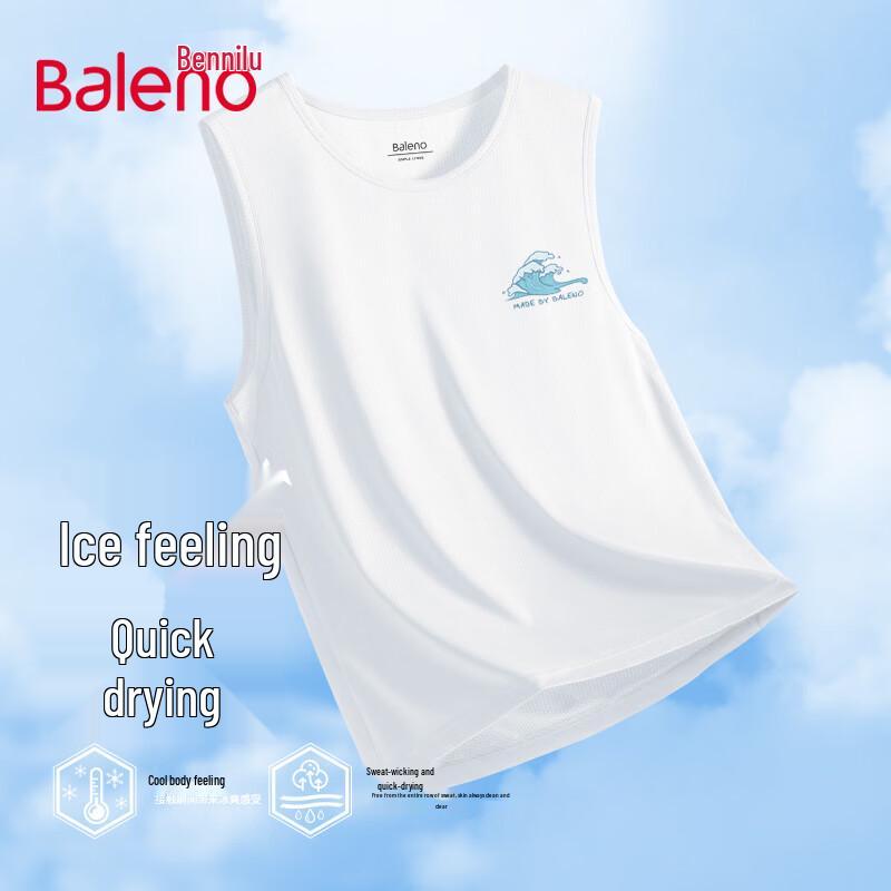 Baleno Men's Ice Silk Printed Mesh Tank Top