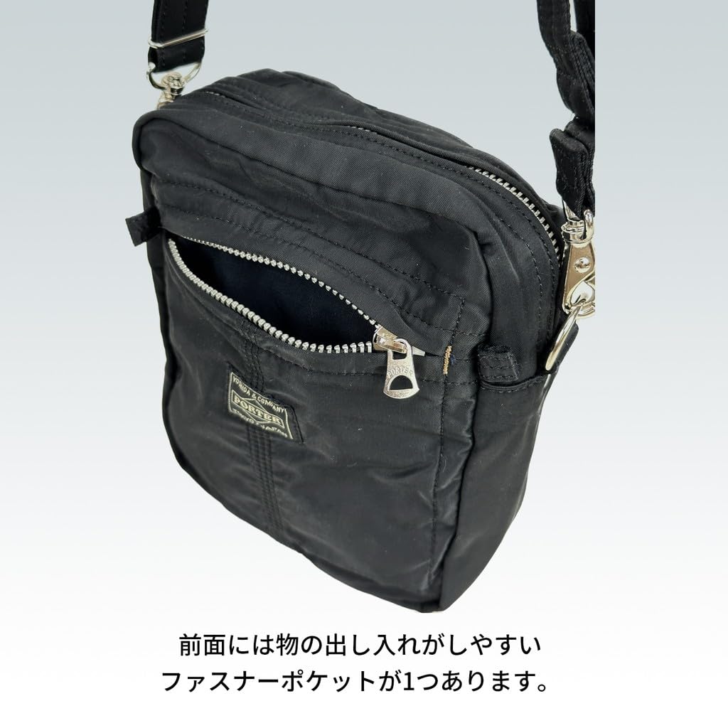 Mile Umhängetasche Yoshida Bag MILE Made in Japan A6 Größe Schwarz [Porter] 754-15116 (10)