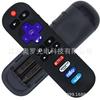 American ROKU TV remote control suitable for RC280 32S4610R 55URP120 American box remote control