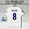 Vintage Jersey Football Jersey C Ronaldo Rooney Giggs Beckham Kakam Di Maria Jersey