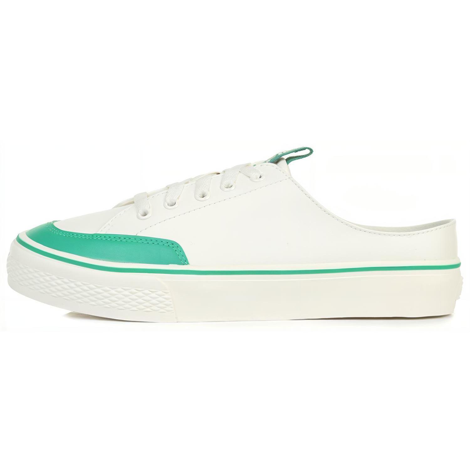 FILA Low top Sneakers White/Green 1XM00984_146 240