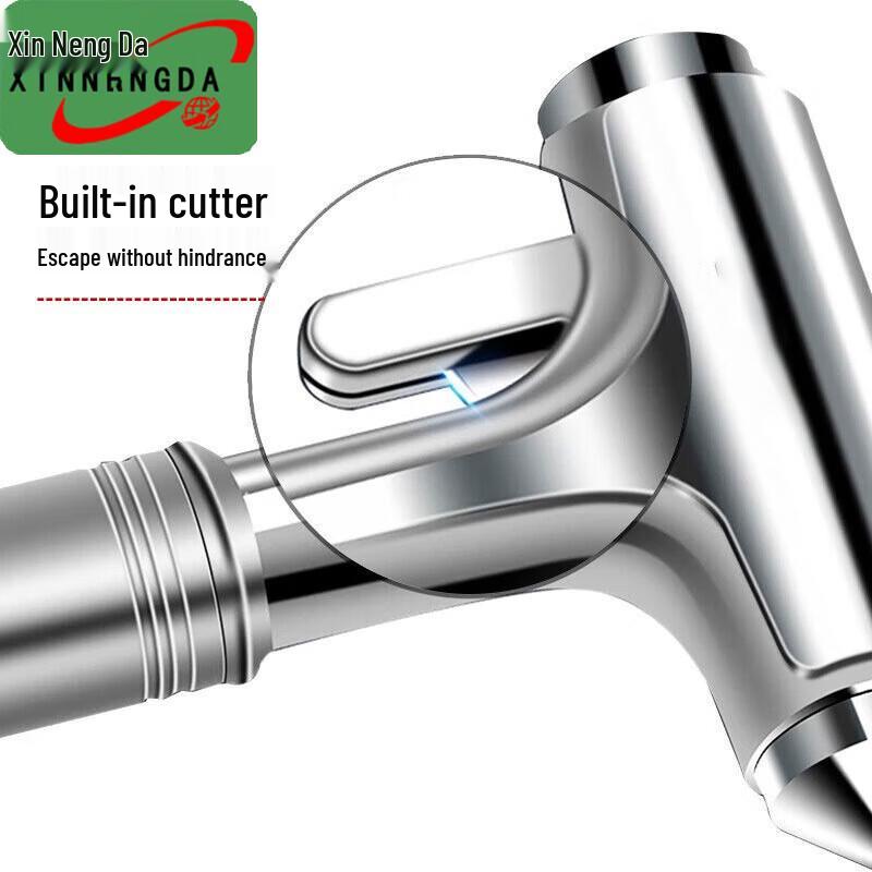 Multifunctional Car Safety Hammer